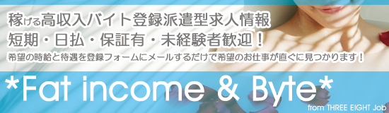 ������Х��ȵ�ͥ��꡼�����ȥ���֤Τ�����