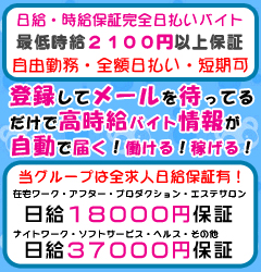 �����������A���o�C�g