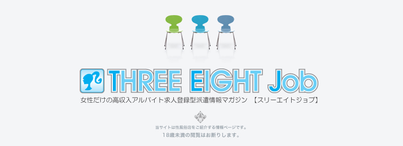 ���������Х��Ȥ��ۥХ��ȥ��꡼�����ȥ����